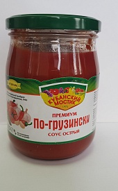 Соус томатный премиум по - грузински