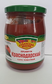 Соус томатный Краснодарский премиум  